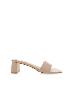 Amira Nude Shoe
