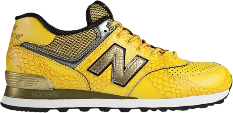 New Balance 574 'Year of the Dragon' sneakers, yellow
